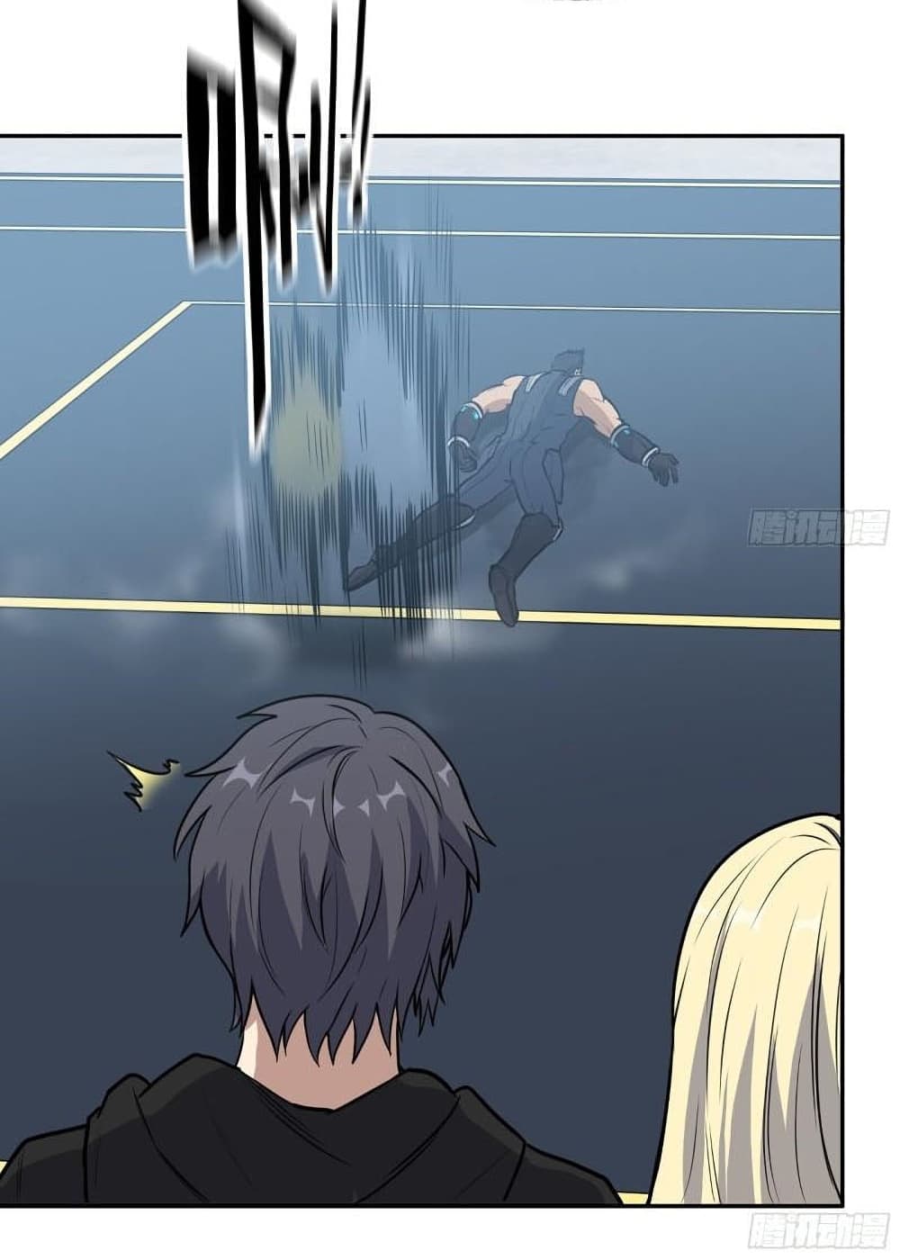 I Am Carrying Gold From The Post 367 (19)